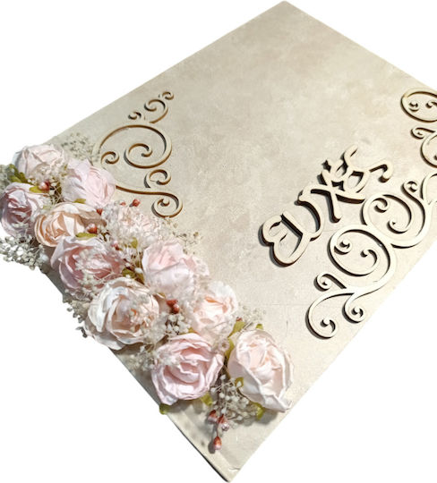 Wedding Wish Book Koufeta Handcrafted Decorated Flowers Gold Wooden Details