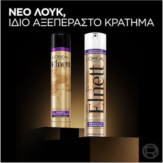 L'Oreal Paris Elnett Respect Лак За Леко Фиксиране За Повредена Коса 200ml