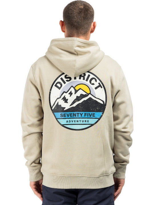 Cardigan With Hood Beige
