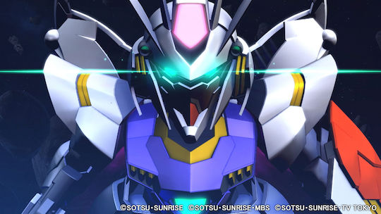 SD Gundam G Generation Genesis Asian PS4 Spiel