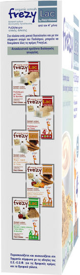 Frezyderm Baby Cream Whole Grain Rice Flour No Added Sugar 175gr for 4+ Months
