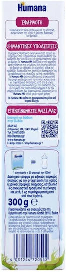 Humana Cremă alimentară pentru bebeluși HN Expert 300gr pentru 0+ Luni