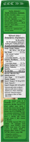Gerber Baby Cream Grain & Grow Cereals with Flavor Vanilla No Added Sugar 200gr for 6+ Months