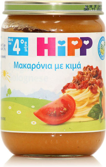Hipp Baby Meal Spaghetti Bolognese with Flavor Spaghetti with Organic Minced Meat 190gr for 4+ Months