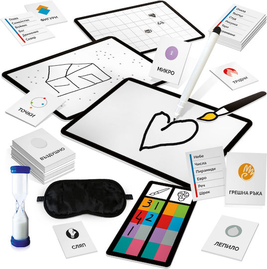 Настолна игра More Artist or More Genius? за 3-8 играчи 8+ години (BG) Headu