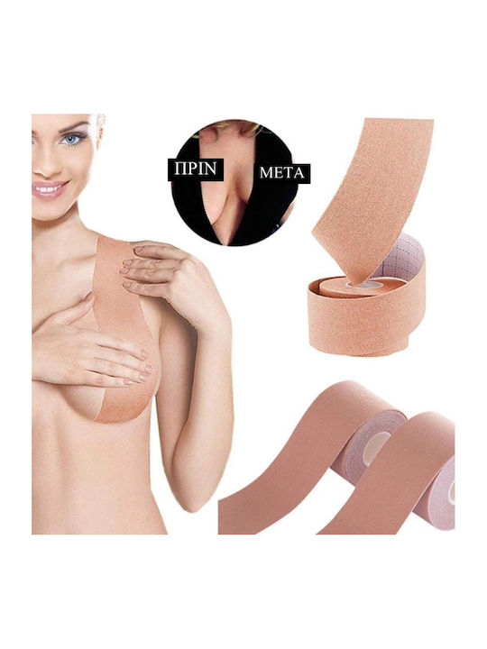 Prelevic Body Tape Original Ταινία Σώματος