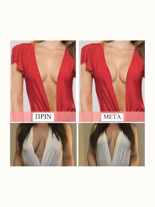 Prelevic Body Tape Original Ταινία Σώματος