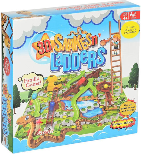 Настолна игра 3D Φιδάκι за 2-4 играчи 4+ години Martin Toys