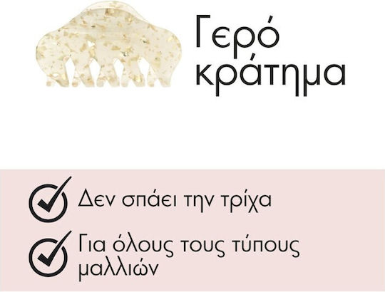 Invisibobble Spule Haargummi Gold