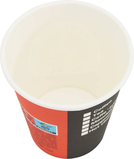 vidaXL Ποτήρι μιας Χρήσης Χάρτινo Καφέ 240ml 1000τμχ