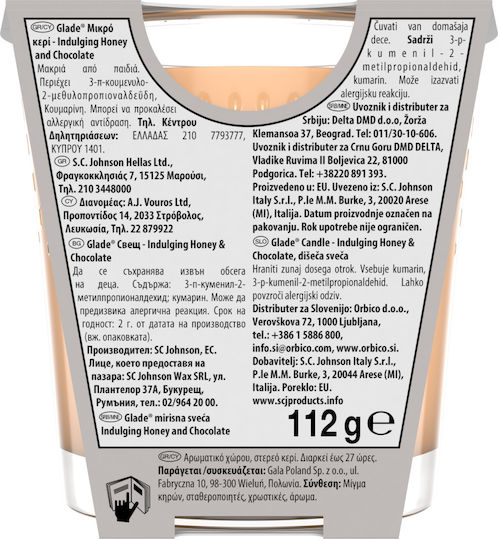Glade Αρωματικό σε Βάζο Glade Αρωματικό σε Βάζο