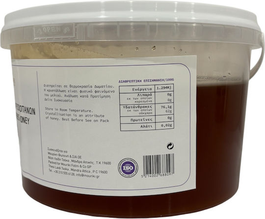 Pachet Miere de Cimbru & Plante Sălbatice 5kg