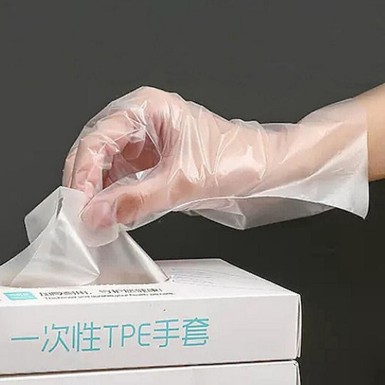 Σετ 35 Ζευγάρια Γάντια Μιας Χρήσης Transparent Thickened