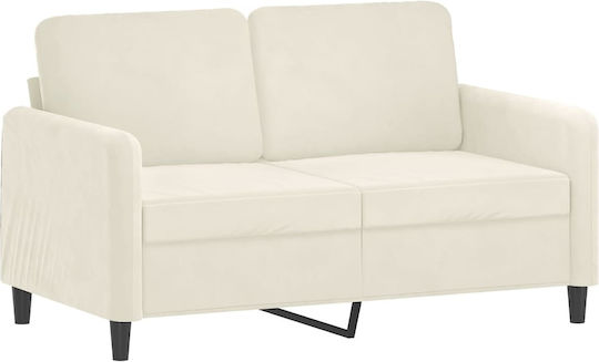 Living Room Furniture Set 3-Seater & 2-Seater & Stool Beige