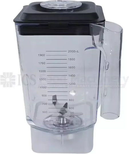 Dynamic Tiger Commercial Blender 2kW Red With Jug Capacity 2lt 19.6x22.8x44.4cm