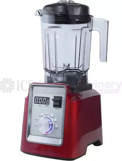 Dynamic Tiger Commercial Blender 2kW Red With Jug Capacity 2lt 19.6x22.8x44.4cm