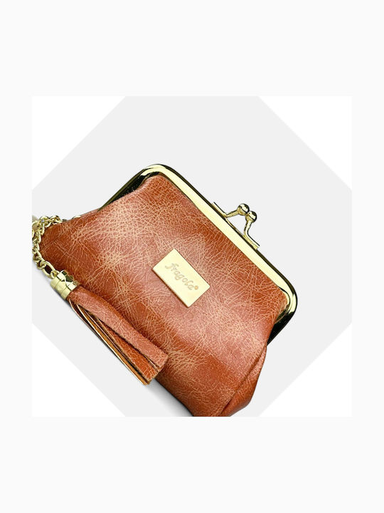 Μικρό Γυναικείο Πορτοφόλι Κερμάτων Light Brown Vintage