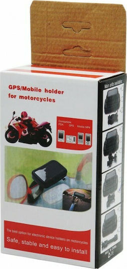 Motorcycle Mobile Phone Mount Case