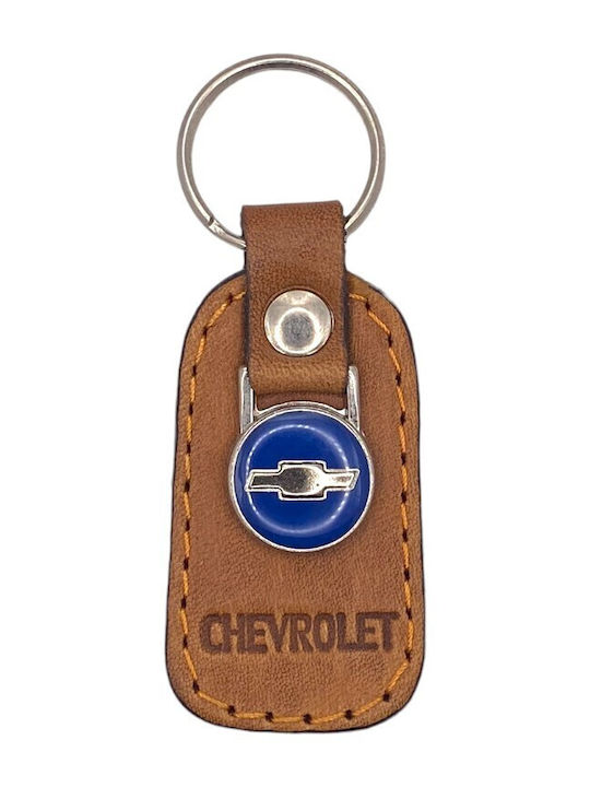 Кожен ключодържател Chevrolet черен