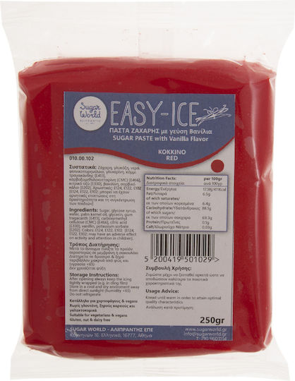 Sugarworld Glasuri Fondant Fără Gluten 250gr Maro