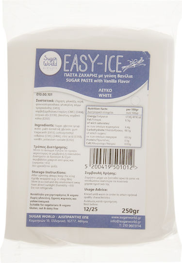 Sugarworld Ζαχαρόπαστα Χωρίς Γλουτένη 250gr Ροζ