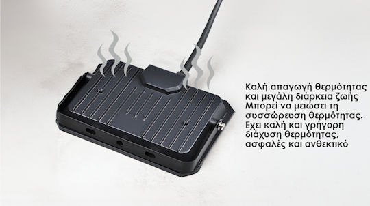 Elvhx Waterproof LED Floodlight 50W Natural White 4000K IP65