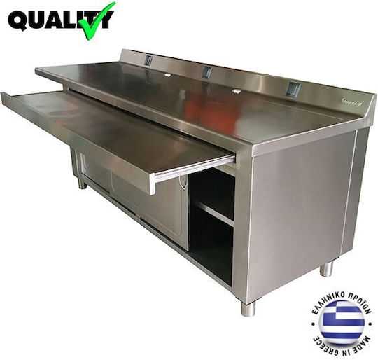 Lappas Подготвителен шкаф с плъзгащи се врати и чекмеджета 160x60x85см
