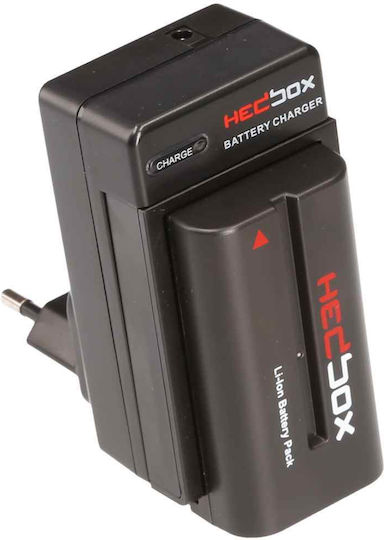 Hedbox Φορτιστής Μπαταρίας