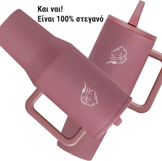 Cool'NMore Traveller Tumbler Handled Tumbler Thermos Stainless Steel BPA Free 1lt Smoke Pink with Straw and Handle 6523362