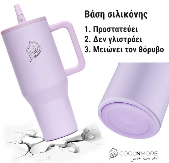 Cool'NMore Traveller Tumbler Handled Tumbler Thermos Stainless Steel BPA Free 1lt Iris Purple with Straw and Handle