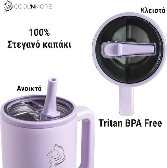 Cool'NMore Traveller Tumbler Handled Tumbler Thermos Stainless Steel BPA Free 1lt Iris Purple with Straw and Handle