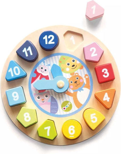 Oops Παιχνίδι Ταξινόμησης Σχημάτων My Clock από Ξύλο για 18+ Μηνών
