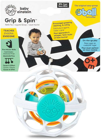 Oball Roxy's Gyroscope Be-16765