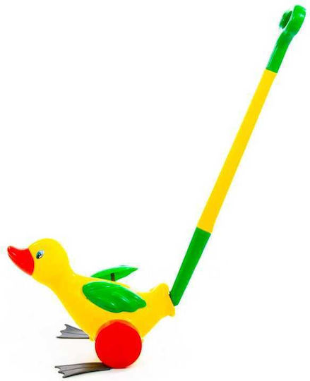 Wader Pull-Along Toy
