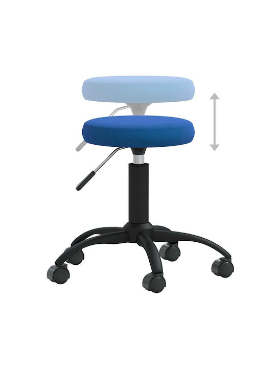 Office Desk Stool Blue 31x31x42cm