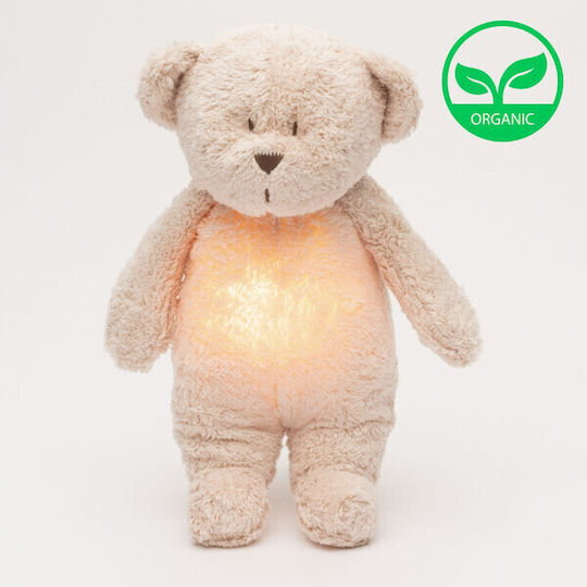 Moonie Animal made of Fabric With Cry Sensor for 0++ Months