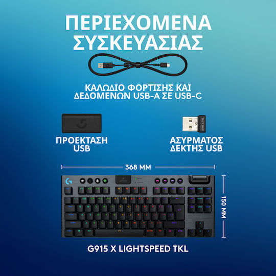 Logitech G G915 X Lightspeed Wireless Gaming Mechanical Keyboard Tenkeyless with GL Clicky switches and RGB lighting (English US)