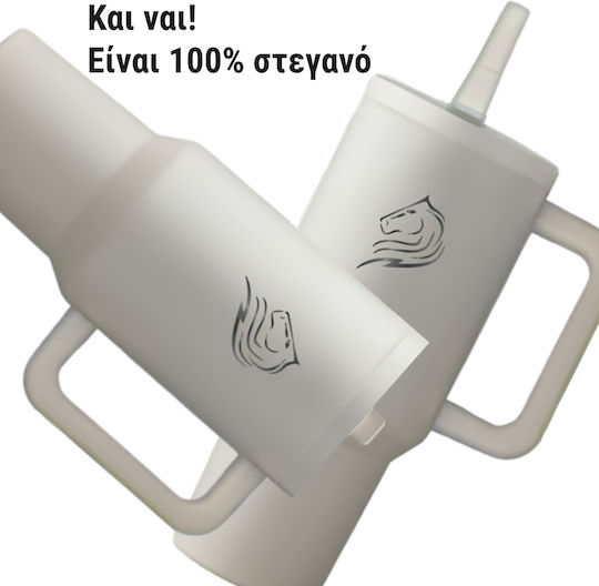 Cool'NMore Traveller Tumbler Handled Tumbler Thermos Stainless Steel BPA Free 1lt Cream with Straw and Handle