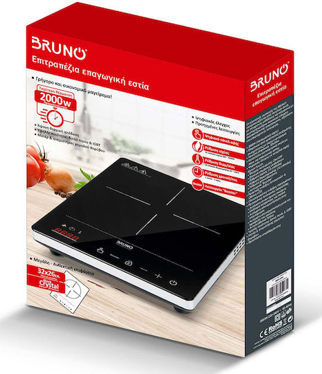 Bruno Replacement glass surface for Brn-0205 induction hob Induction Countertop Single Burner Black