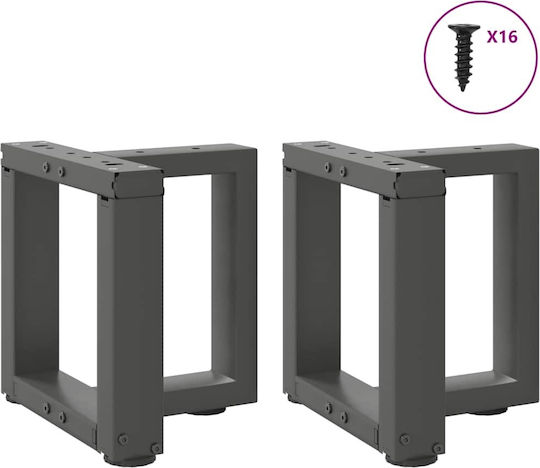 vidaXL Metallic Furniture Leg 2 Pieces Suitable for Table / Coffee Table / Office Anthracite