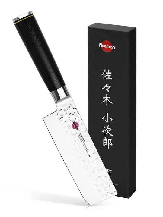 Fissman Kensei Kojiro Cuțit Nakiri Din Oțel Inoxidabil 14cm