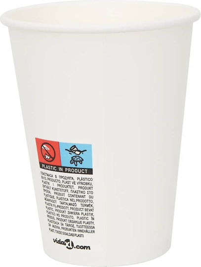 vidaXL Ποτήρι μιας Χρήσης Χάρτινo Καφέ 360ml 1000τμχ