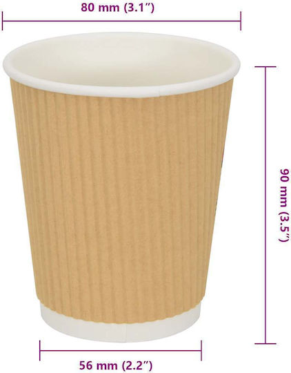 vidaXL Ποτήρι μιας Χρήσης Χάρτινo Καφέ 240ml 500τμχ