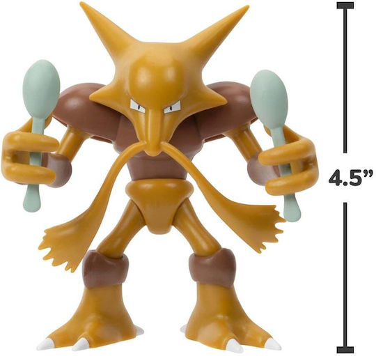 Figurine de Luptă Pokemon 10 Pk Pkw4118 Jucării