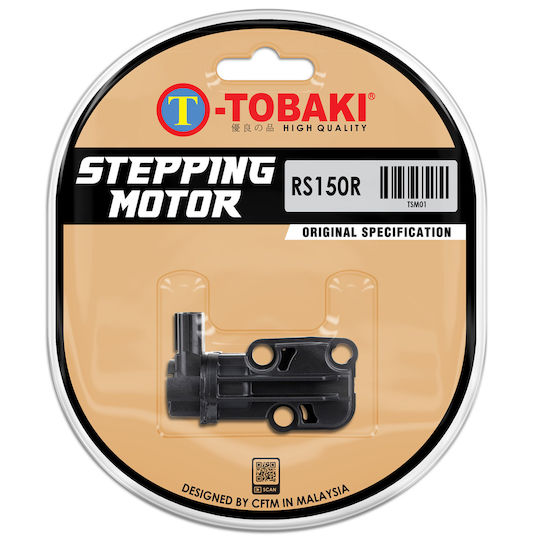 Ρυθμιστης Βαλβιδας Ρελαντι V2 Honda Gtr 150 Tobaki