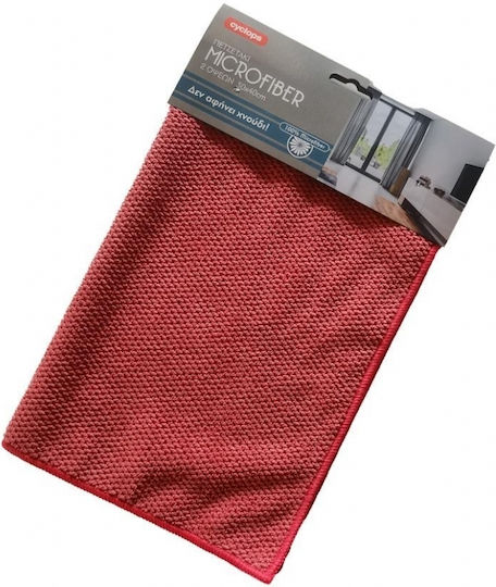 Prosop din microfibră cu două fețe pentru uz general 30x40cm 320gr Prosop din microfibră cu două fețe pentru uz general 30x40cm 320gr