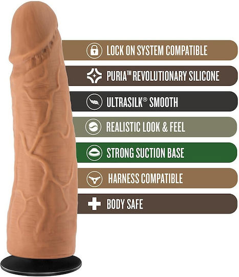 Blush Lock On Dynamite Glass Dildo With Suction Cup Mocha 18cm
