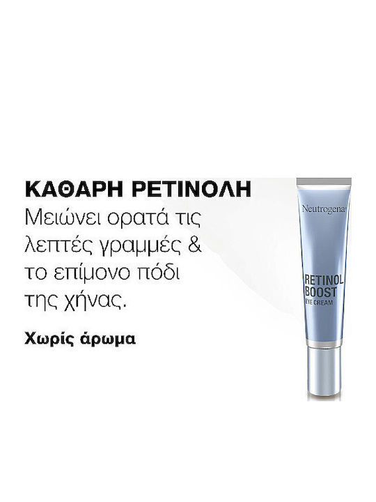 Neutrogena Retinol Boost Комплект за грижа за кожата за Против стареене 2бр