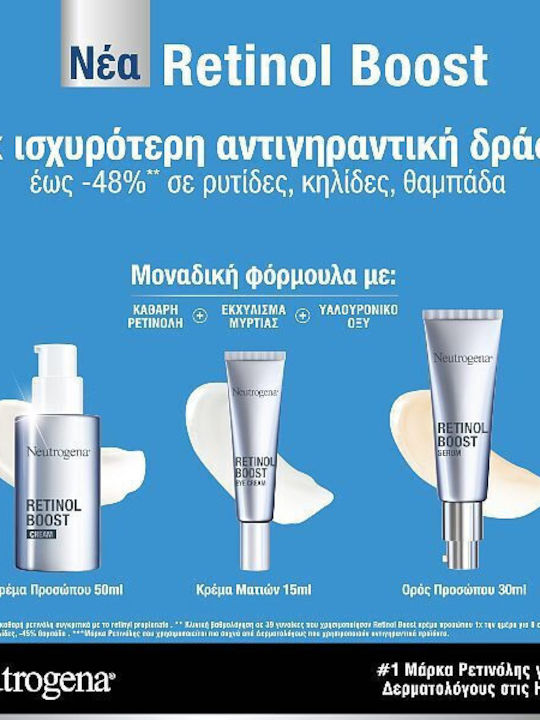 Neutrogena Retinol Boost Комплект за грижа за кожата за Против стареене 2бр