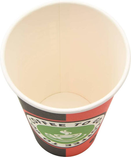 vidaXL Ποτήρι μιας Χρήσης Χάρτινo Καφέ 480ml 1000τμχ